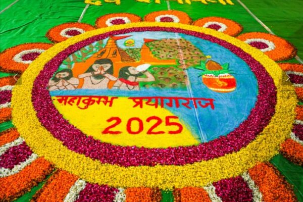 Kumbh 2025 Preparations in Full Swing: PM Modi Conducts Site Visit in Prayagraj Kumbh